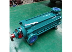 1台150D30*9卧式多级离心泵发往郴州