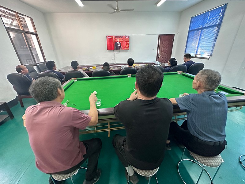 永铭历史 共铸和平——纪念中 国人民抗日战争暨世界反法西斯战争胜利80周年